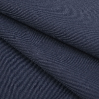 20S*16S 65/35 Poly Cotton Khaki Fabric