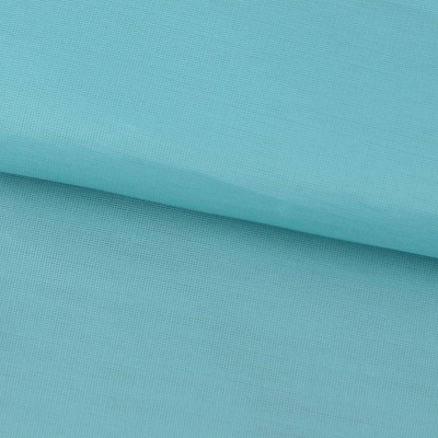 170T 58D*58D Taffeta Lining Fabric