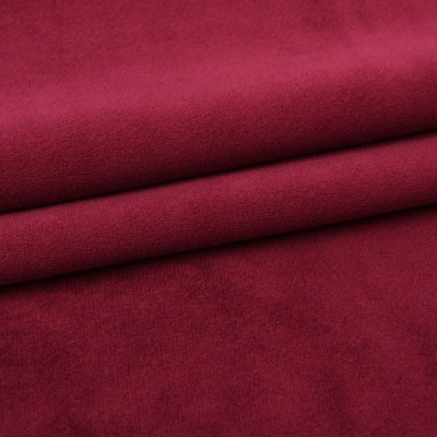 Holland Velvet Curtain Fabric